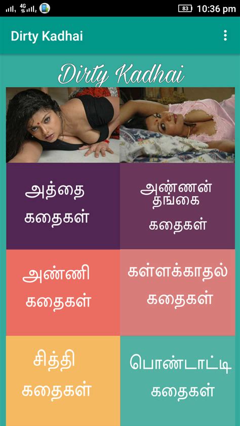 hot tamil sex story|Tamil sex story • New tamil sex stories for free, தமிழ்。